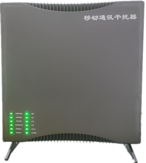  肃北信令级放装型数字移动通信干扰器